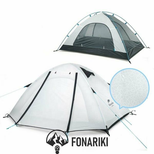 Палатка двухместная Naturehike P-Series NH18Z022-P, 210T/65D, белая