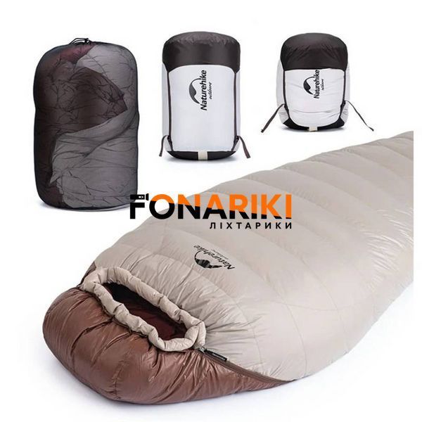 Спальный мешок кокон зимний с натуральным пухом Naturehike Snowbird NH20YD001 р-р L коричневый 980 г