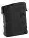 Магазин Magpul PMAG Gen M3 308 Win (7.62/51) 10 патронов - черный