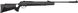 Гвинтівка пневматична Optima (Hatsan) 125TH Vortex 4,5 мм