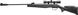 Пневматична гвинтівка Beeman Mantis з оптичним прицілом 4х32