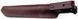 Нож Morakniv Garberg Grand BB LS