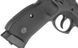 Пістолет страйкбольний ASG CZ SP-01 Shadow СО2 кал. 6 мм