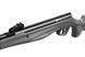 Гвинтівка пневматична Stoeger RX5 Synthetic Stock Gray Combo з прицілом 4х32