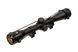 Гвинтівка пневматична Stoeger RX5 Synthetic Stock Gray Combo з прицілом 4х32