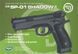 Пістолет страйкбольний ASG CZ SP-01 Shadow СО2 кал. 6 мм