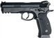Пістолет страйкбольний ASG CZ SP-01 Shadow СО2 кал. 6 мм