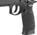Пістолет страйкбольний ASG CZ SP-01 Shadow СО2 кал. 6 мм