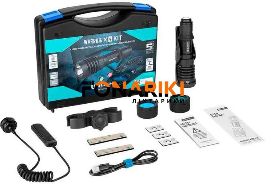 Набор Olight Warrior X 4 KIT Matte Black