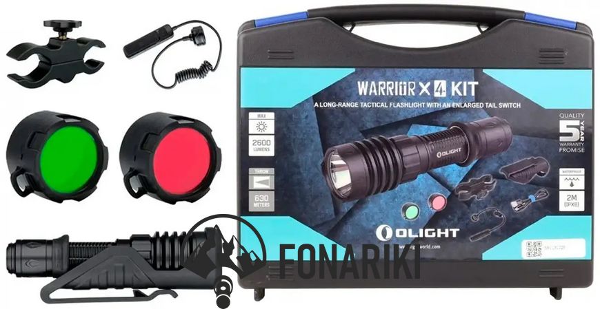 Набір Olight Warrior X 4 KIT Matte Black