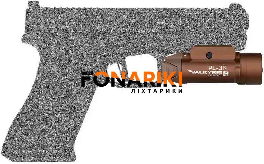 Ліхтар Olight PL-3S Valkyrie Desert Tan