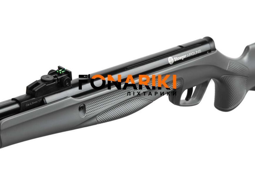 Гвинтівка пневматична Stoeger RX5 Synthetic Stock Gray Combo з прицілом 4х32