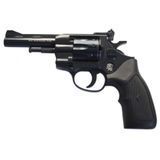 Револьвер під патрон флобера Weihrauch HW4, Combat grip 4 дюйма