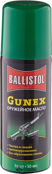 Масло збройне Gunex 50 мл.