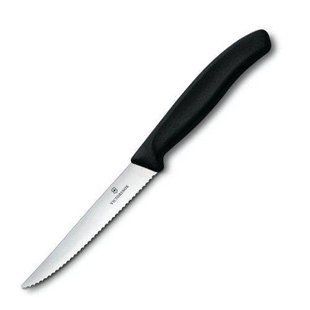 Ніж кухонний Victorinox SwissClassic Steak 11см (6.7233.20)