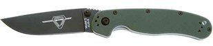 Нож Ontario Knife RAT II AUS-8 BB OD Green