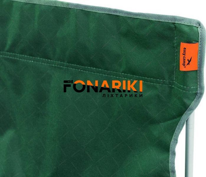 Стул раскладной Easy Camp Baia Pacific Blue (480064)