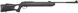 Гвинтівка пневматична Optima (Hatsan) 130 Vortex 4,5 мм