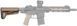 Приклад Magpul MOE SL-K Mil-Spec для AR15 FDE