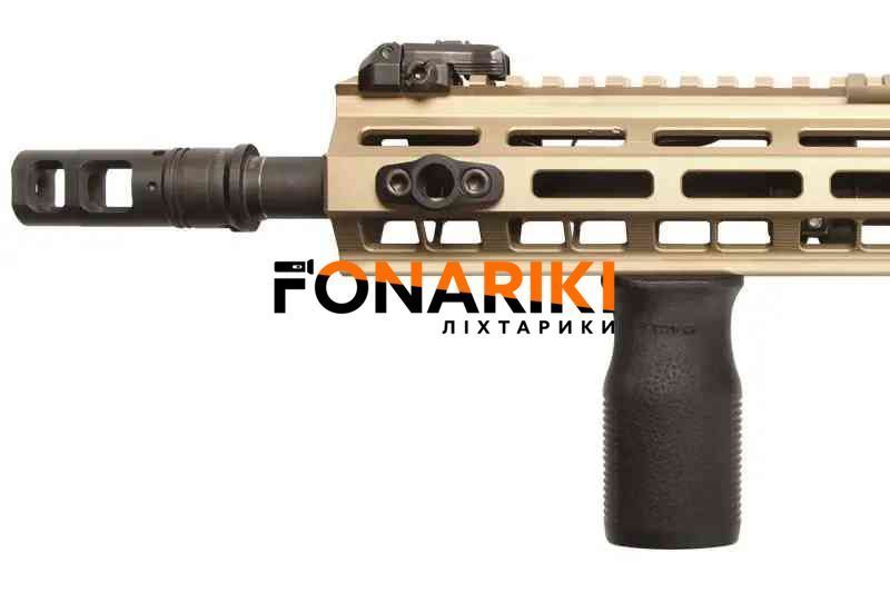 База для QD-антабки Magpul на M-LOK
