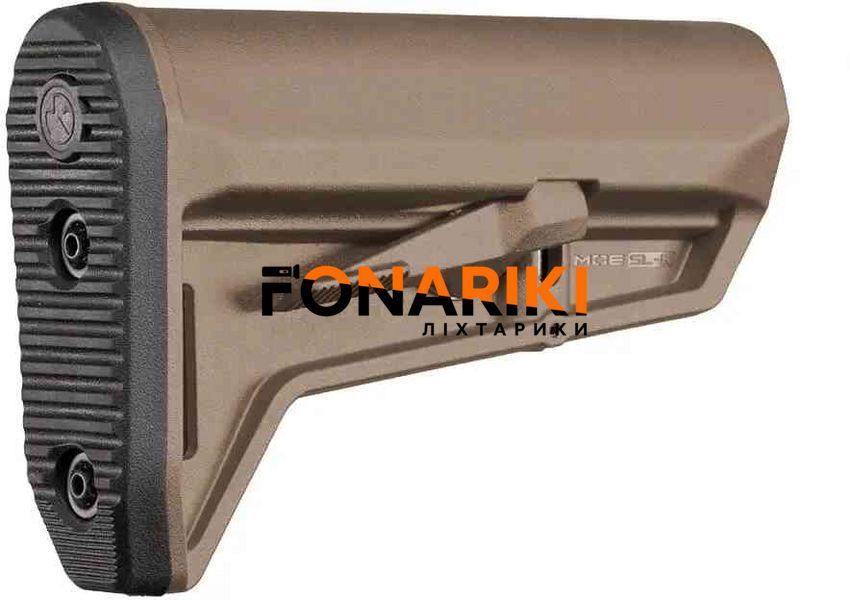 Приклад Magpul MOE SL-K Mil-Spec для AR15 FDE