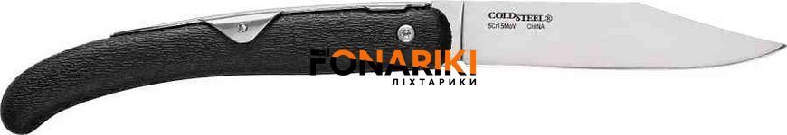 Ніж Cold Steel Kudu Lite