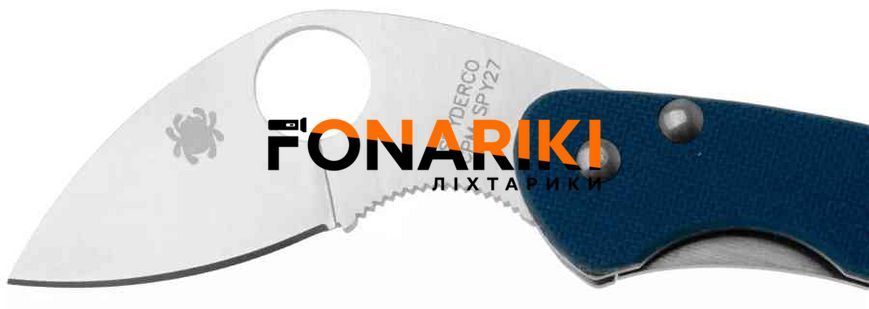 Нож Spyderco Balance Sprint Run Cobalt Blue