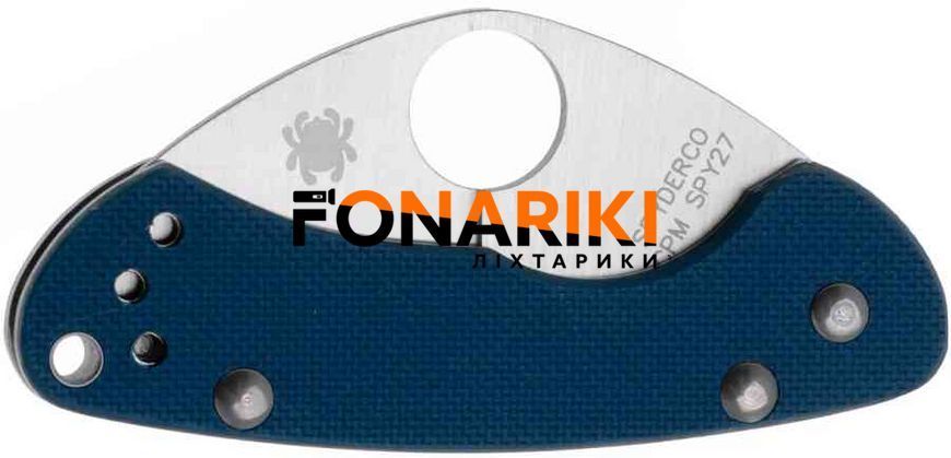 Нож Spyderco Balance Sprint Run Cobalt Blue