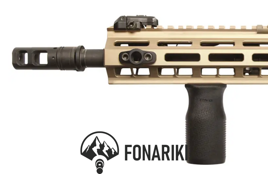 База для QD-антабки Magpul. M-LOK