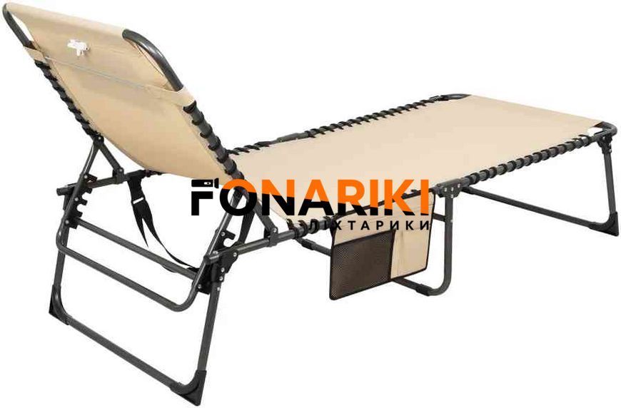 Раскладушка складная KingCamp Bavaria Khaki