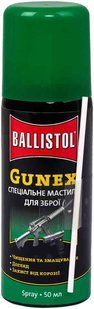 Масло збройне Gunex 50 мл.