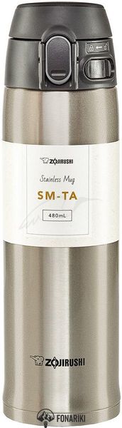 Термокружка ZOJIRUSHI SM-TA48XA 0.48l Металлик