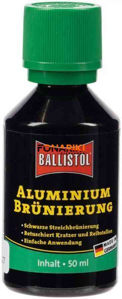 Набор Ballistol для воронения алюминия