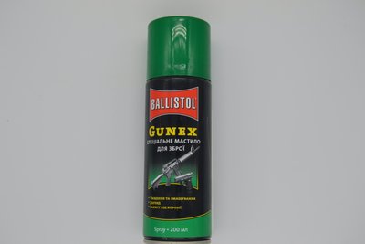 Масло збройне Gunex 200 мл.
