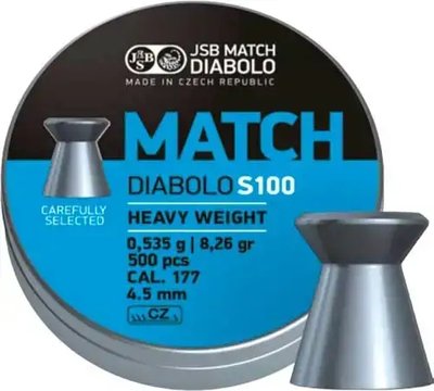 Кулі пневматичні JSB Diabolo Match S 100. Кал. 4,5 мм. Вага - 0.53 г. 500 шт/уп