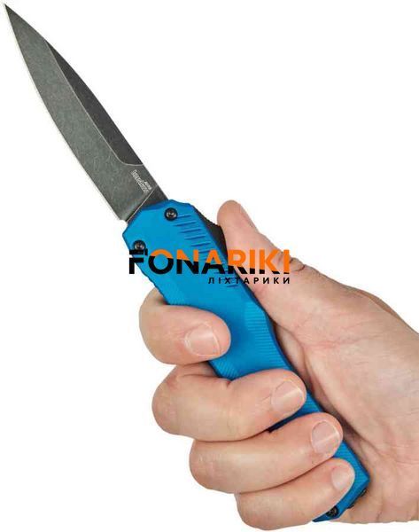 Нож Kershaw Livewire Blue