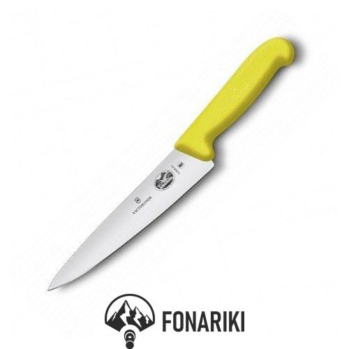 Нож кухонный Victorinox Fibrox Carving отделочный 19 см желтый (Vx52008.19)