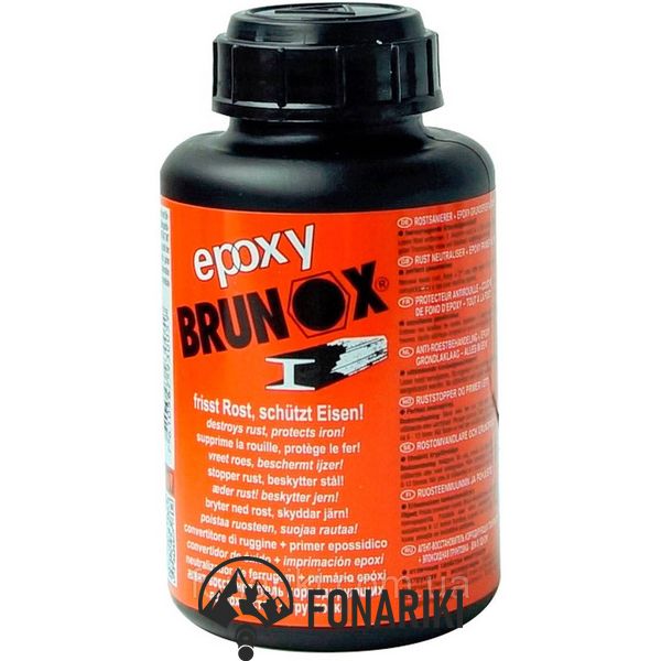 Нейтрализатор ржавчины Brunox Epoxy 250 ml