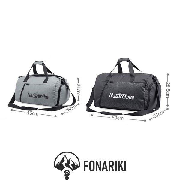 Спортивная сумка Naturehike NH19SN002, размер M, серый