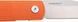 Ніж Boker BRLW G10 Orange