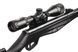 Пневматическая винтовка (воздушка) Stoeger RX40 Combo Black с прицелом 3-9x40AO