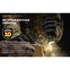 Фонарь Armytek Predator Pro v4 MAX
