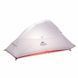 Палатка сверхлегкая 2 местная с футпринтом и юбкой Naturehike Сloud Up 2 Updated NH17T001-T, 20D,