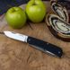 Многофункциональный нож Ruike Criterion Collection L31 чёрный