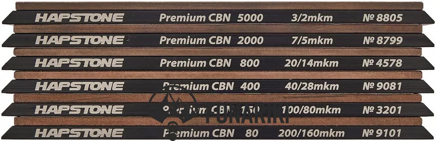 Комплект каміння Hapstone Premium CBN