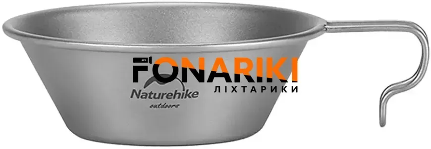 Миска Naturehike NH21CJ010 450мл