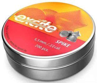 Кулі пневматичні H&N Excite Spike. Кал. 5.5мм. Вага - 1.00 г. 200 шт/уп