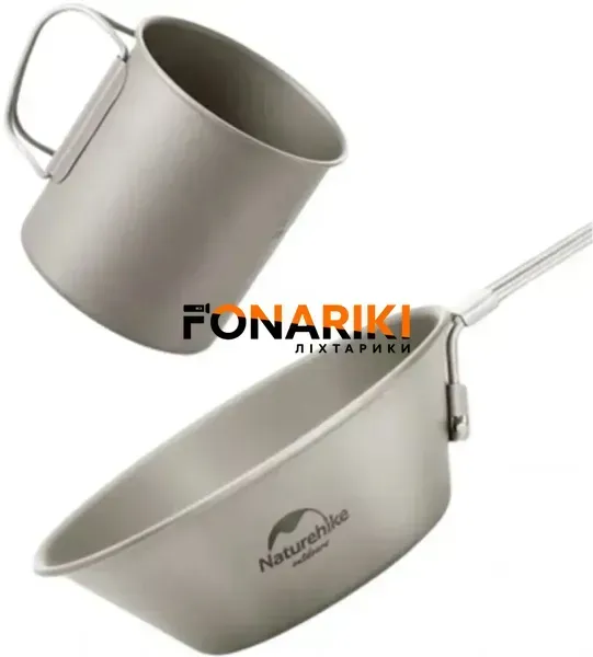 Набор посуды Naturehike CNH22CJ044