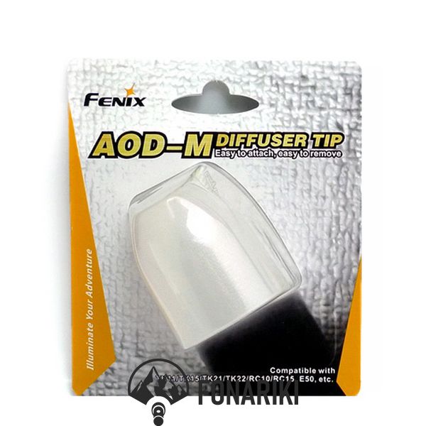 Дифузійний фільтр AOD-M білий Fenix