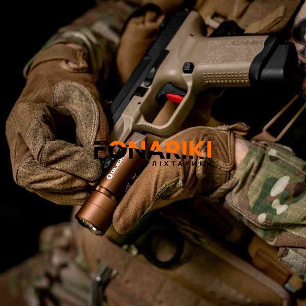 Фонарь Olight PL Turbo Valkyrie Desert Tan